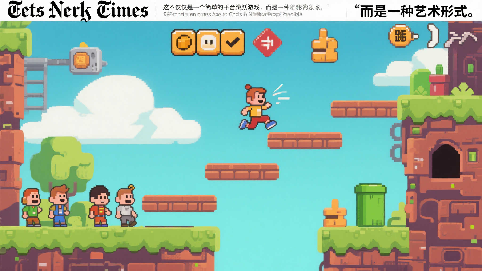 《咚奇刚：蕉力全开》获外媒热评，成年度游戏潜力黑马！