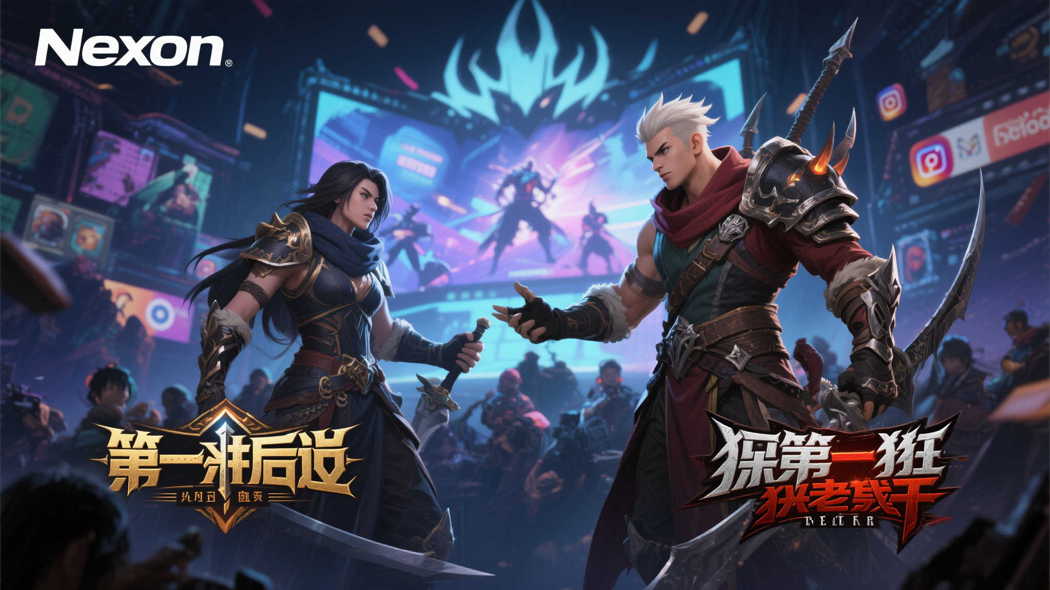 Nexon双作失利：《第一狂战士》《第一后裔》收入不及预期