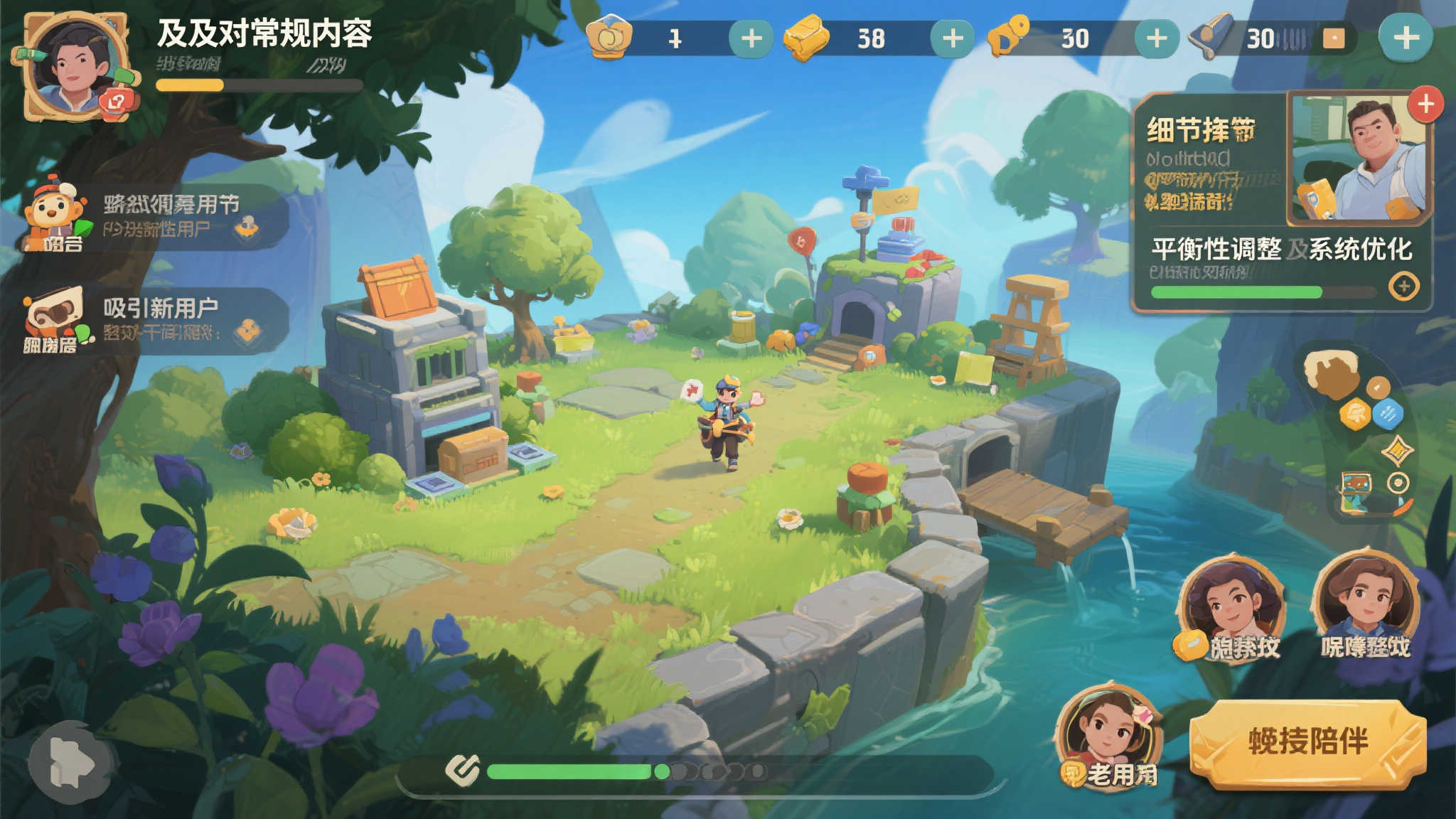 拳头公司立志百年，打造全球玩家荣耀的《英雄联盟