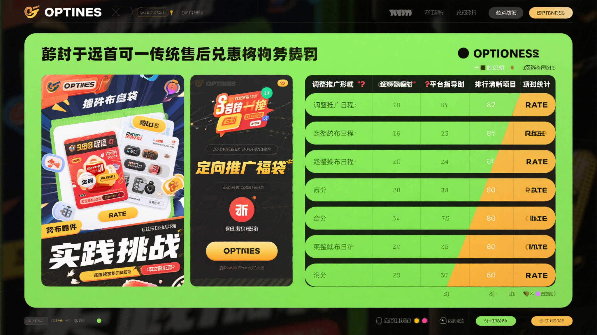 兰博基尼Temerario GT3震撼登场:550匹强劲马力,蓄势待发明年上市 兰博基尼Temerario GT3震撼登场:550匹强劲马力,蓄势待发明年上市