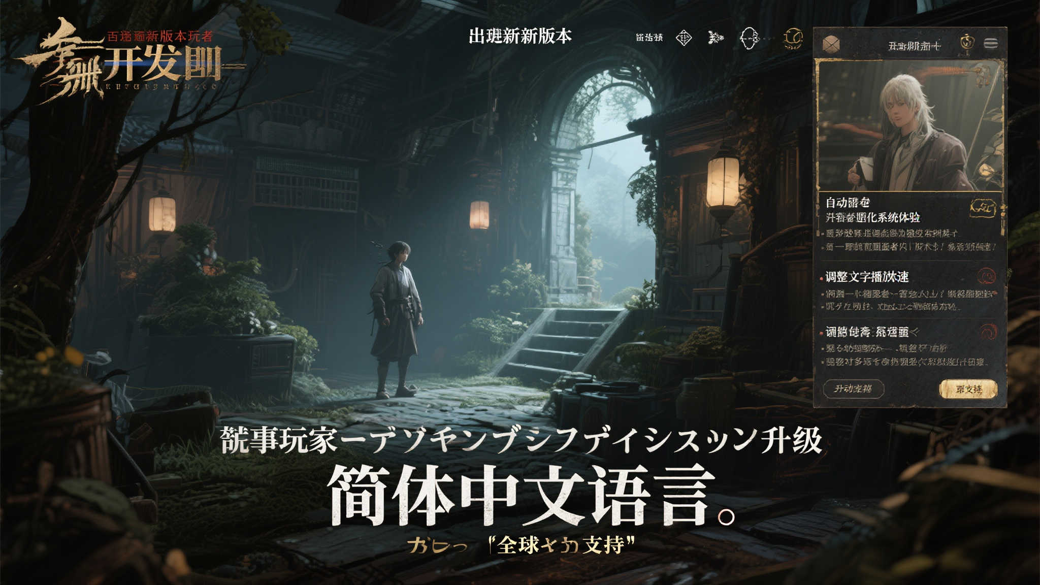 《ToHeart》经典回归！简体中文版登陆Steam，售价150.88元