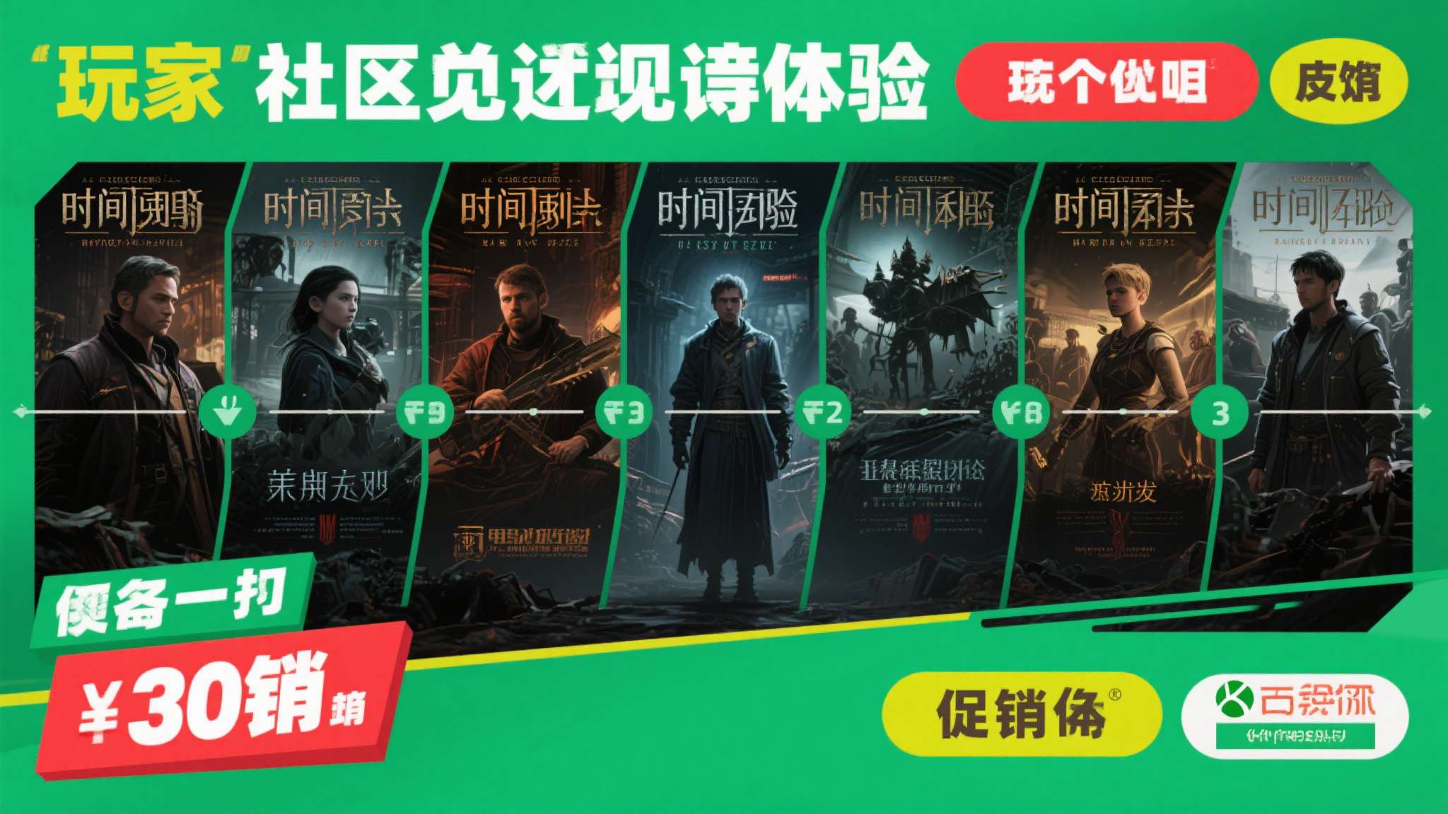 锈湖系列游戏在线玩4399 从玩家社区的反馈来看,不少人选择在促销期间一次性购入全系列,然后按照时间线顺序逐