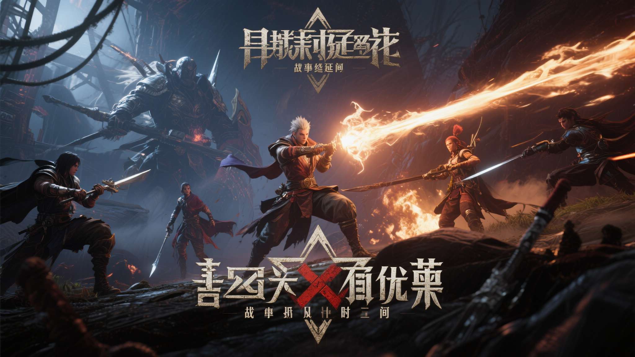 据悉，续作将在前作世界观基础上进行延伸，故事线索与角色塑造预计将更加深入，战斗机