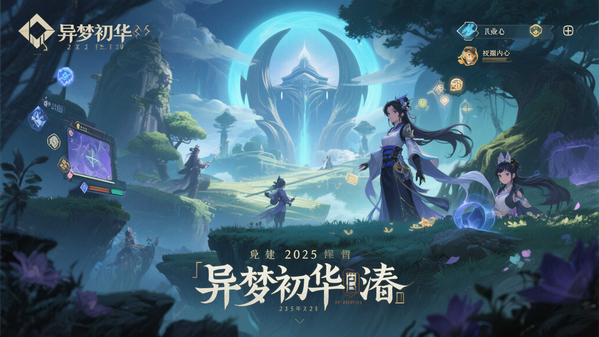 麻将胡了简介